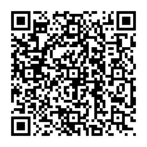 QR to open the iOS build